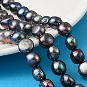 Нити из натурального культивированного пресноводного жемчуга PEAR-P064-19L-01A