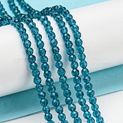Прозрачные стеклянные бусины GLAA-C019-01B-34