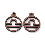 Подвески из орехового дерева WOOD-Q051-07J