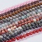 Natural Mixed Gemstone and Dyed Jade Beads Strands, Round, Mixed Color, 6mm, Hole: 1mm, about 60~65pcs/strand, 15 inch