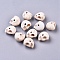 Synthetic Magnesite Bead Strands, Skull, 13x12x9.5mm, Hole: 1mm, about 42pcs/strand, 15.1 inch, 12strands/1000g