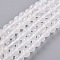 Natural White Jade Beads, Round, Dyed, Clear, 8mm, Hole: 1mm, about 49pcs/strand, 15.16''(38.5cm)