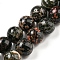 Natural Red Snowflake Obsidian Round Beads Strands, 6mm, Hole: 0.7mm, about 61pcs/strand, 15.75''~16.14''(40~41cm)