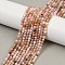 Natural Peruvian Pink Opal Beads Strands, Faceted Round, 4mm, Hole: 0.5mm, about 91pcs/strand, 14.96