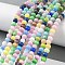 Cat Eye Beads Strands, Round, Colorful, 4mm, Hole: 0.7mm, about 100~105pcs/strand, 14.37~14.69 inch(36.5~37.3cm)