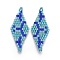 MIYUKI & TOHO Handmade Japanese Seed Beads Links, Loom Pattern, Rhombus, Deep Sky Blue, 40~41.5x16~16.7x1.7~1.8mm, Hole: 1.4~1.5mm