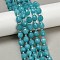 Natural Malaysia Jade Beads Strands, Rice-shaped, Dyed, Faceted, with Seed Beads, Teal, 9~10x8~8.5mm, Hole: 1.2mm, about 31~32pcs/strand, 14.57''(37cm)~14.96''(38cm)