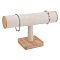 DICOSMETIC 1Pcs Velvet T-bar Display Stand Watch Bracelet Holder Bangle Display Tower Wood Base Organizer Jewelry Holder for Selling Business Home Decor, Beige