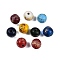 Handmade Lampwork Beads, Round, Mixed Color, 20.5-21x19-20mm, Hole: 4mm