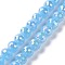 Electroplate Imitation Jade Glass Beads Strands, AB Color Plated, Faceted(96 Facets), Round, Light Sky Blue, 7~8mm, Hole: 1.2~1.4mm, about 68~70pcs/strand, 19.69''(50cm)