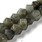 Natural Labradorite Star Cut Round Beads Strands, Faceted, 7~12x7~10x7~12mm, Hole: 1.2mm, about 25~26pcs/strand, 8.39''~8.62''(21.3~21.9cm)