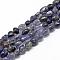 Natural Cordierite/Iolite/Dichroite Beads Strands, Oval, 6~10x4~7x4~7mm, Hole: 1mm, about 43~62pcs/strand, 15.7 inch