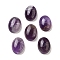 Natural Amethyst Cabochons, Oval, 16x12x5mm