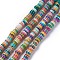 Natural Freshwater Shell Beads Strands, Dyed, Heishi Beads, Flat Round/Disc, Mixed Color, 8~8.5x1~3mm, Hole: 1mm, about 210pcs/strand, 15.39 inch(39.1cm)