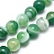 Natural Striped Agate/Banded Agate Beads Strands, Dyed & Heated, Round, Sea Green, 6mm, Hole: 1.2mm, about 62pcs/strand, 36cm