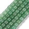 Natural Green Aventurine Beads Strands, Column, 8x8~8.5mm, Hole: 0.8mm, about 47pcs/strand, 14.84''(37.7cm)