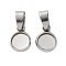 304 Stainless Steel Pendant Cabochon Settings, Flat Round Charms, Stainless Steel Color, Tray: 6mm, 10.5x7.5x1mm, Hole: 6x3.5mm