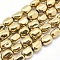 Electroplate Non-magnetic Synthetic Hematite Beads Strands, Nuggets, Light Gold Plated, 7x4~5mm, Hole: 1mm, about 57pcs/strand, 15.7 inch(40cm)