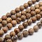 Round Natural Picture Jasper Bead Strands, 6mm, Hole: 1mm, about 59~61pcs/strand, 15 inch