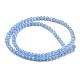 Кошачие глаза CE-F022-4mm-16-5