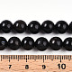Натуральные нити из кианита / цианита / дистенового бисера G-T140-8mm-05-5