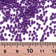 Стеклянные цилиндрические бусины SEED-S047-A-040-5