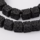 Синтетические бусины из вулканической породы G-N0104-8mm-18-1