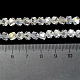 Ab цветные стеклянные бусины EGLA-L018-B-AB08-4