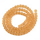 Прозрачные стеклянные бусины GLAA-T032-T4mm-MD08-3