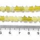 Натуральные нефритовые бусины G-G085-B58-02-5