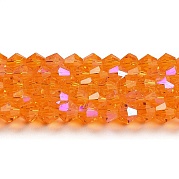 Прозрачные стеклянные бусины гальваническим пряди GLAA-F029-3mm-D23