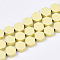 Spray Painted Non-magnetic Synthetic Hematite Beads Strands, Hexagon, Champagne Yellow, 6.5x6x2.5mm, Hole: 1mm, about 66pcs/strand, 15.7 inch