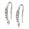 Brass Earring Hooks, Long-Lasting Plated, Nickel Free, with ABS Imitation Pearl, Real Platinum Plated, 17x10x2.5mm, Hole: 1.4mm