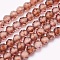 Natural Garnet Beads Strands, Round, Faceted, Orange, 2mm, Hole: 0.5mm, about 174pcs/strand, 15.5 inch(39.5cm)