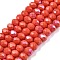 Electroplate Opaque Solid Color Glass Beads Strands, Half Rainbow Plated, Faceted, Rondelle, Tomato, 4x3mm, Hole: 0.4mm, about 110~115pcs/strand, 39~40cm