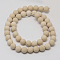 Natural Fossil Beads Strands, Frosted, Round, 12mm, Hole: 1mm, about 32pcs/strand, 14.5~15 inch