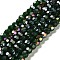 Transparent Glass Beads, 32 Facets, AB Color Plated, Round, Sea Green, 6x5.5mm, Hole: 1.2mm, about 91~93pcs/strand, 19.57''~19.92''(49.7~50.6cm)