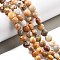 Natural Crazy Agate Beads Strands, Faceted, Flat Round, 6~7.5x4~5.5mm, Hole: 0.8~1mm, about 56~70pcs/strand, 15.31~16.10 inch(38.9~40.9cm)