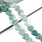 Natural Green Fluorite Beads Strands, Heart, 11~12x12x5~6mm, Hole: 1.4mm, about 33pcs/strand, 14.57''(37cm)