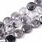 Natural Cloudy Quartz Beads Strands,  Flat Round, 14x4~5mm, Hole: 1mm, about 29pcs/strand, 15.94 inch(40.5cm)