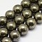 Natural Pyrite Beads Strands, Round, 18mm, Hole: 1.5mm, about 21pcs/strand, 15 inch