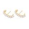 ABS Imitation Pearl Beaded C-shape Stud Earrings, Brass Jewelry for Women, Cadmium Free & Lead Free, Real 18K Gold Plated, 24x11.5x3mm, Pin: 0.8mm