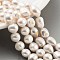 Natural Cultured Freshwater Pearl Beads Strands, Two Sides Polished, Grade 4A+, Snow, 9~10mm, Hole: 0.7mm, about 17~18pcs/strand, 6.69~6.89 inch(17~17.5cm)