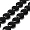 Natural Obsidian Beads Strands, Flat Round, 20x6mm, Hole: 1.2mm, about 19pcs/strand, 14.37''(36.5cm)