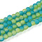 Crackle Glass Beads Strands, Round, Two Tone, Frosted, Dark Turquoise, 4~4.5x3~4mm, Hole: 0.9mm