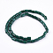 Handmade Lampwork Beads, Column, Dark Green, 8~8.5x6~6.5mm, Hole: 2.5~3mm