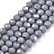 Electroplate Opaque Solid Color Glass Beads Strands, Half Rainbow Plated, Faceted, Rondelle, Gray, 4x3mm, Hole: 0.4mm, about 110~115pcs/strand, 39~40cm