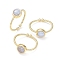 Natural Blue Lace Agate Cuff Rings, Rack Plating Brass Open Rings for Women, Golden, 1.5~2.5mm, Inner Diameter: 18mm