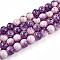 Transparent Baking Painted Glass Beads Strands, Round, Two Tone, Dark Violet, 7.5~8mm, Hole: 1.2mm, about 80~82pcs/strand, 26.77~27.56 inch(68~70cm)