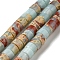 Synthetic Imperial Jasper Dyed Beads Strands, Disc, Heishi Beads, Pale Turquoise, 4~4.5x2~3mm, Hole: 0.7mm, about 140~141pcs/strand, 14.88''~15.12